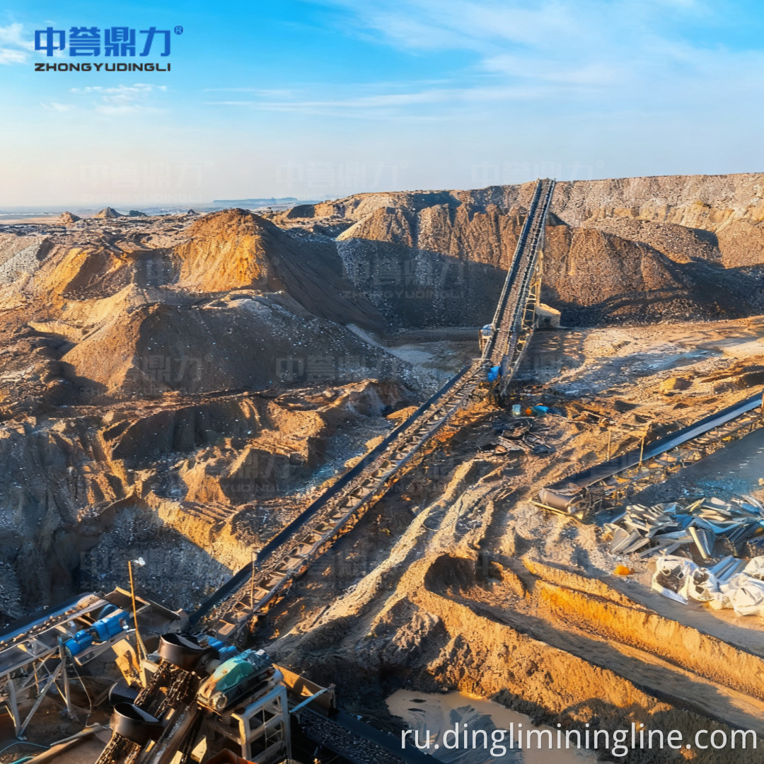 Gold CIP Processing Plant